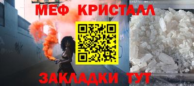 МДПВ Коммунар