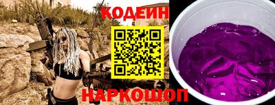 кокаин VHQ Конаково