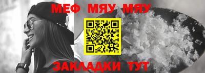 кокаин перу Комсомольск-на-Амуре