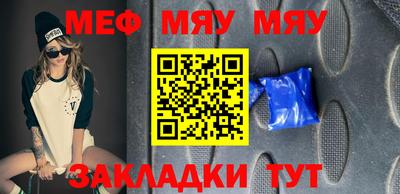 МДПВ Коммунар