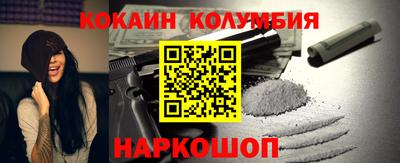 МДПВ Коммунар