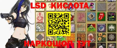 МДПВ Коммунар