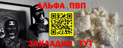 МДПВ Коммунар