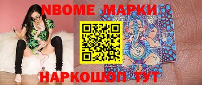 МДПВ Коммунар