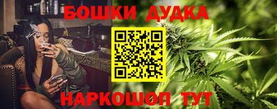 кокаин перу Комсомольск-на-Амуре