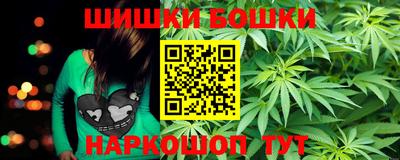 кокаин VHQ Конаково