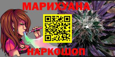 кокаин VHQ Конаково