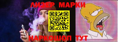 МДПВ Коммунар