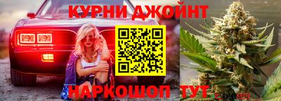 кокаин перу Комсомольск-на-Амуре