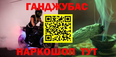 кокаин VHQ Конаково