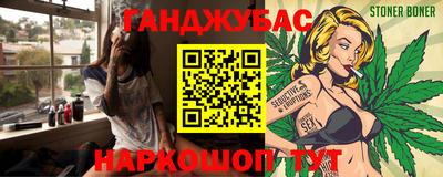 кокаин VHQ Конаково