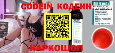 МДПВ Коммунар