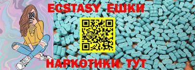 МДПВ Коммунар