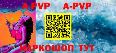 кокаин VHQ Конаково