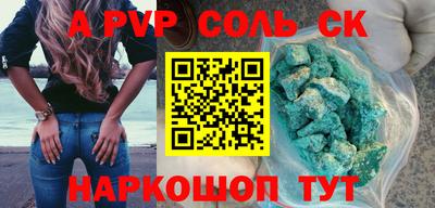 МДПВ Коммунар