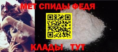 кокаин перу Комсомольск-на-Амуре