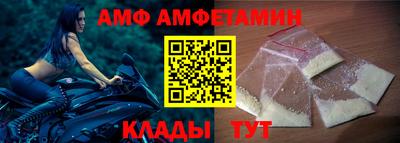 мет Краснознаменск