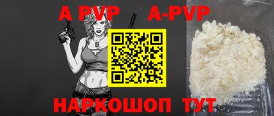 кокаин VHQ Конаково
