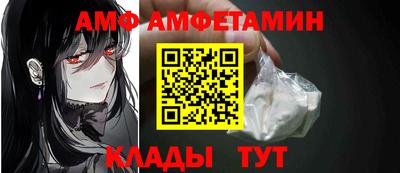 МДПВ Коммунар