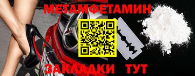 кокаин VHQ Конаково