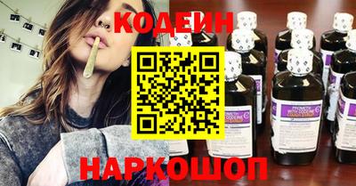 кокаин VHQ Конаково