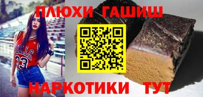 кокаин VHQ Конаково