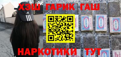 кокаин VHQ Конаково