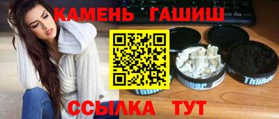 МДМА Краснодар