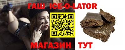 кокаин перу Комсомольск-на-Амуре