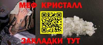 кокаин перу Комсомольск-на-Амуре