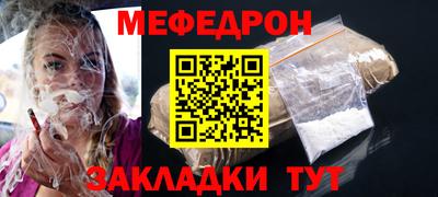 кокаин перу Комсомольск-на-Амуре
