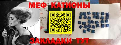 кокаин VHQ Конаково