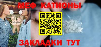 кокаин VHQ Конаково