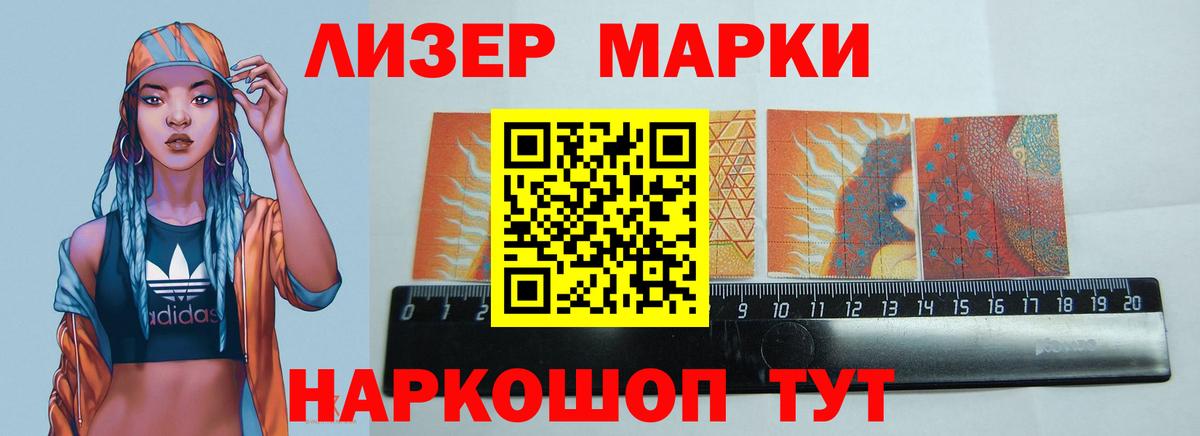 LSD-25 экстази кислота  omg сайт  Югорск  Вход с VPN 