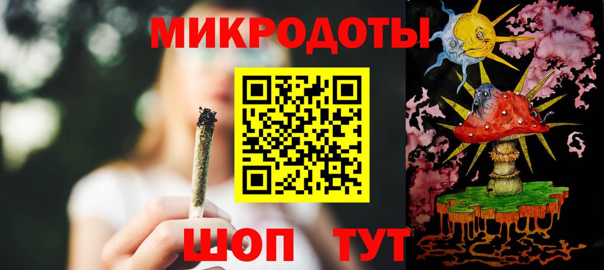 Югорск  Галлюциногенные грибы Magic Shrooms  Вход с VPN  Галлюциногенные грибы MAGIC MUSHROOMS 